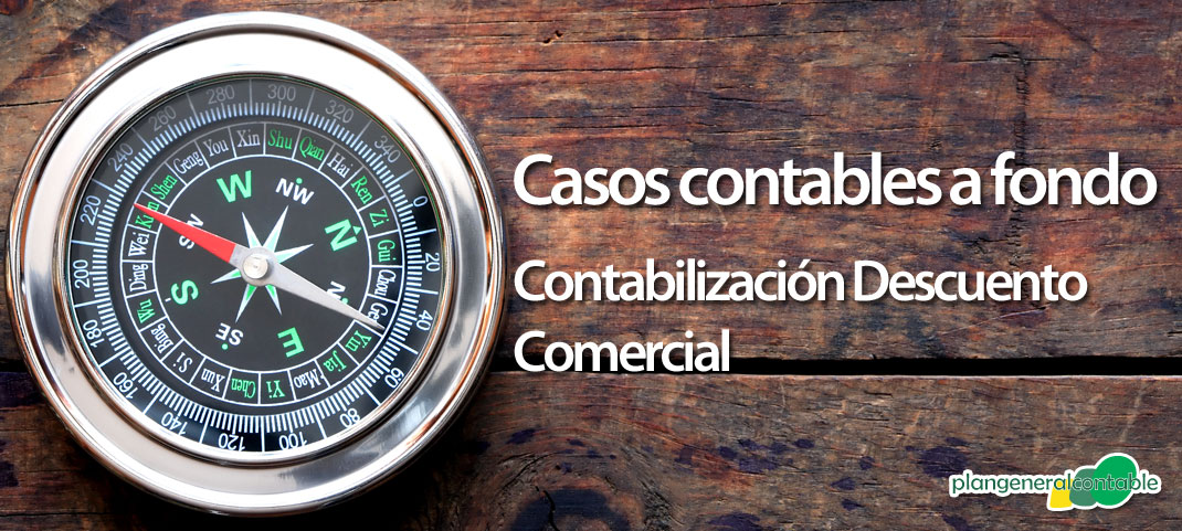 Descuento comercial