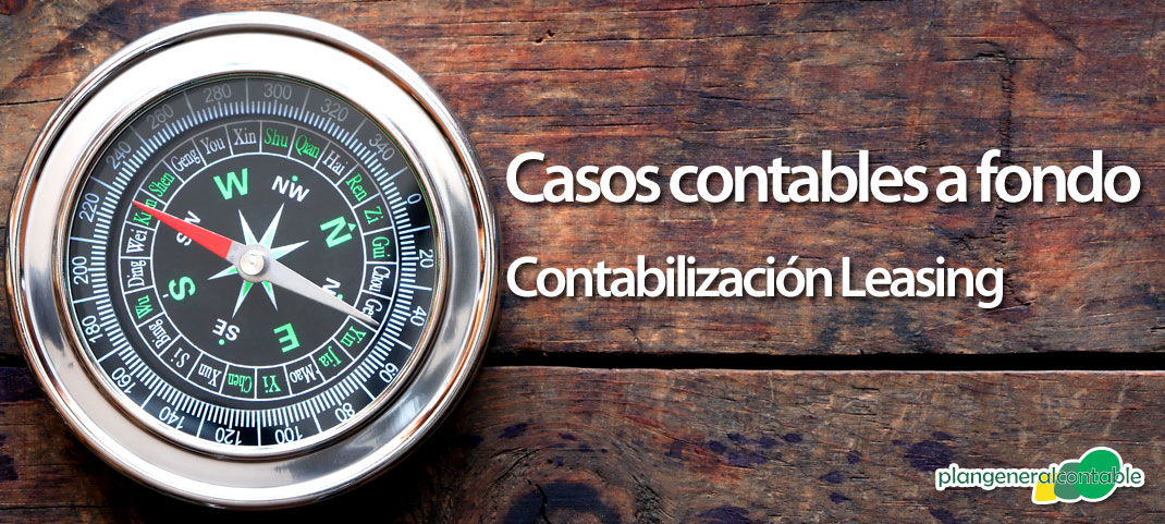 Arrendamiento financiero - Leasing